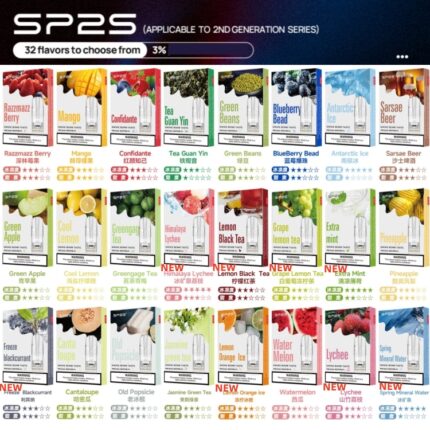 SP2S 煙彈 【只賣正品】買15送1